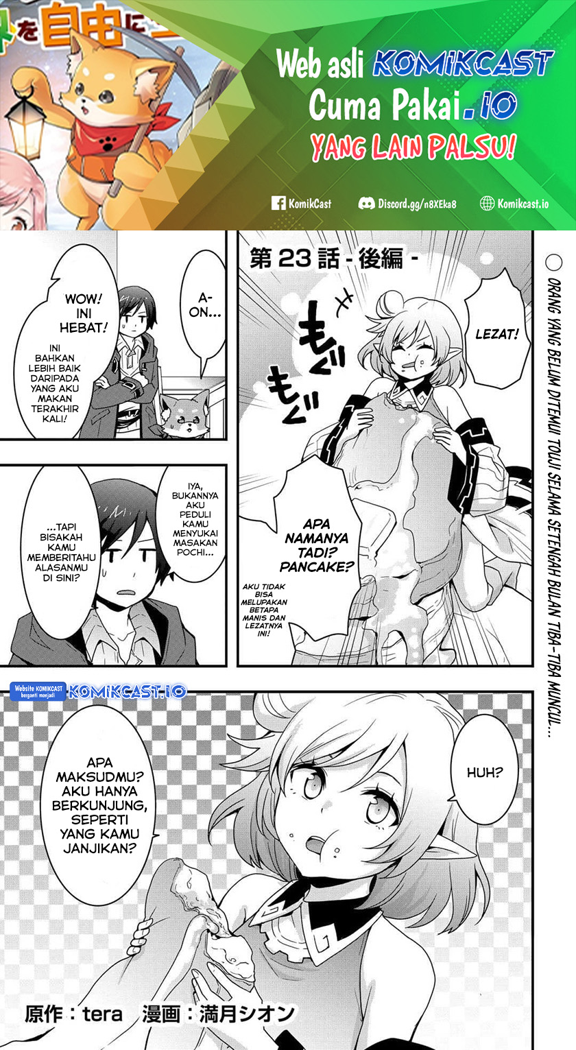 I will Live Freely in Another World with Equipment Manufacturing Cheat Chapter 23.2 Gambar 2